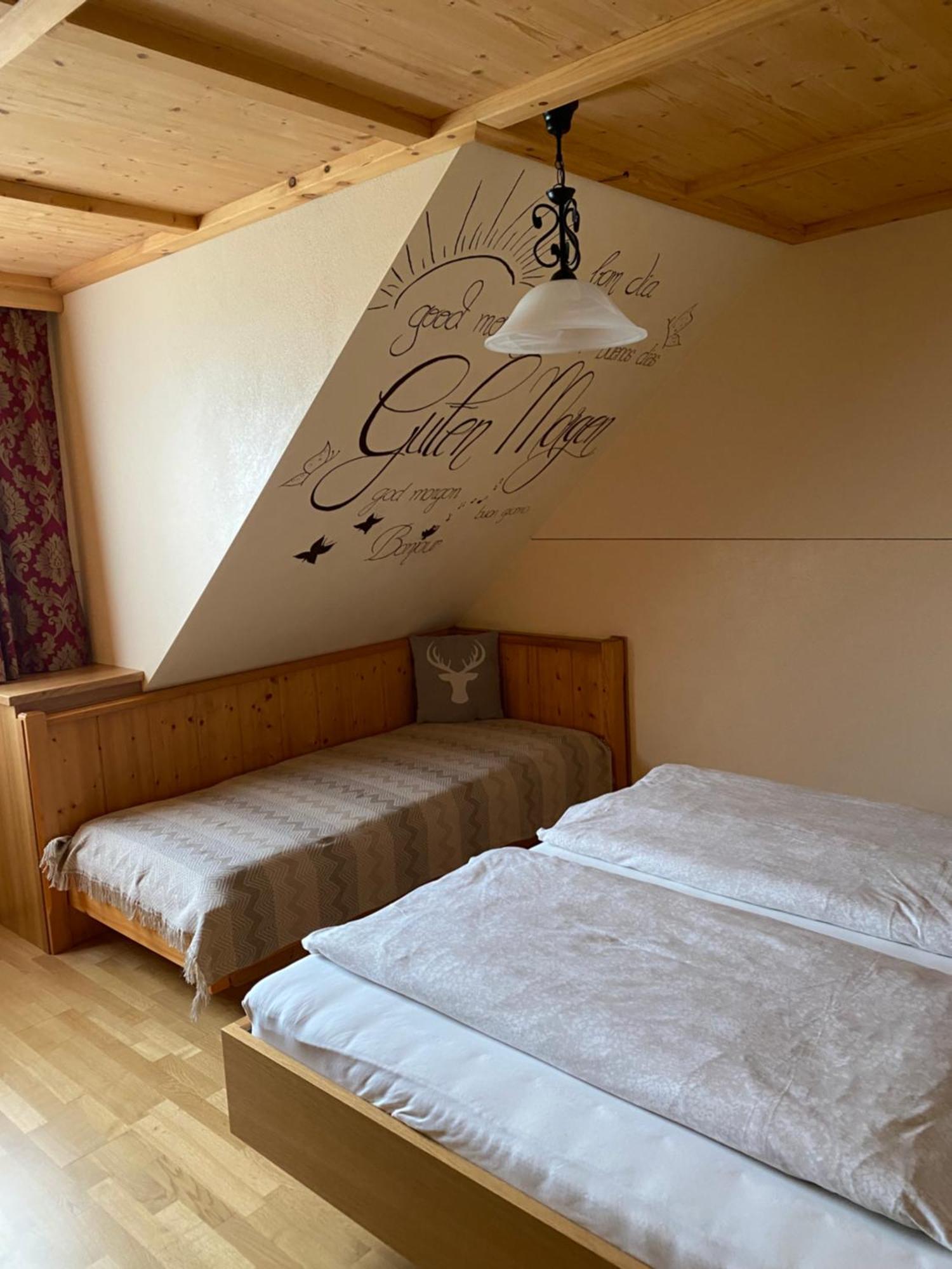 Maislbauer Saint Wolfgang 部屋 写真